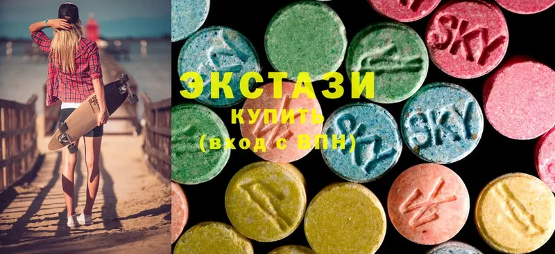 Ecstasy Дубай  Ивангород 